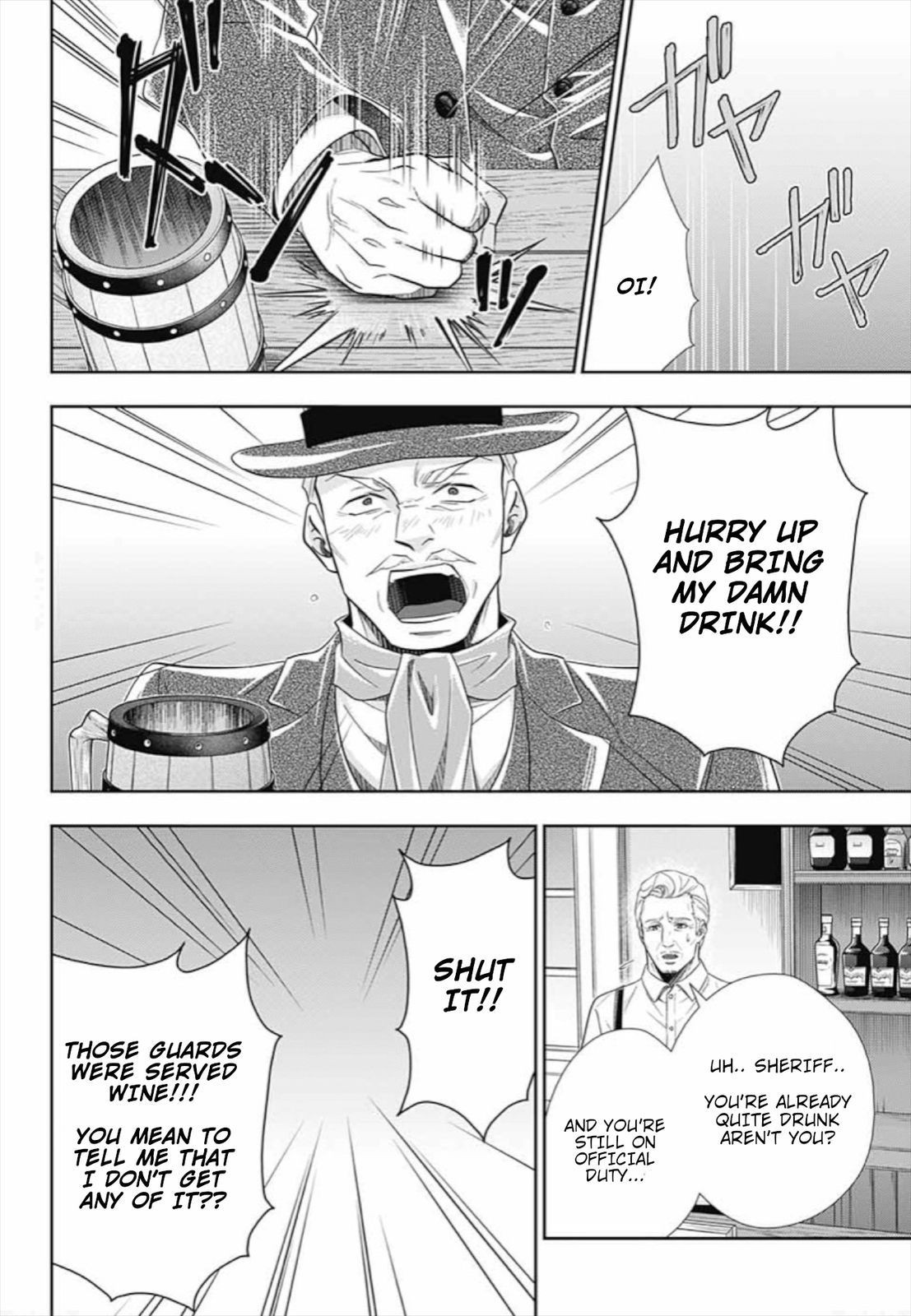 Moriarty the Patriot, Chapter 71 image 41